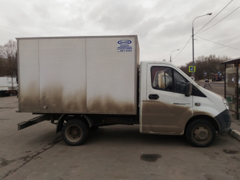 Скупка грузового коммерческого транспорта на Автобитье.ру