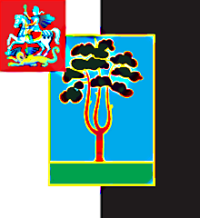 Черноголовка.