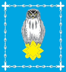 Сычёво.