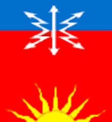 Восход.