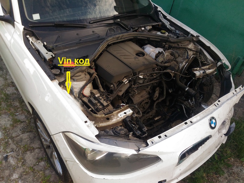 VIN код и продажа битого автомобиля BMW (F20/F21) 116i