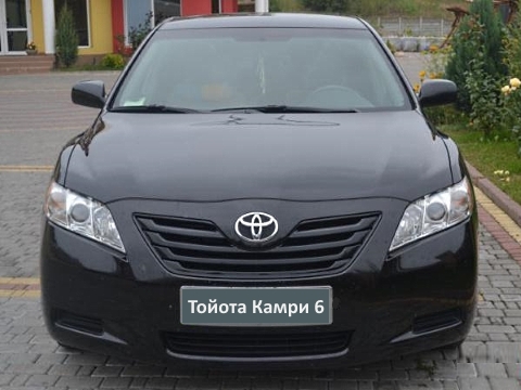 Продать битый авто Тойота Камри 6 на Автобитьё.ру