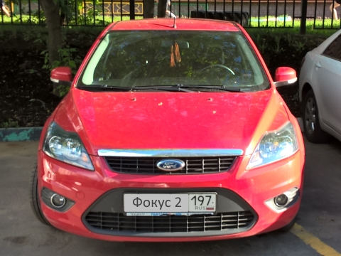 Продать битый автомобиль Ford Focus II на Автобитьё.ру