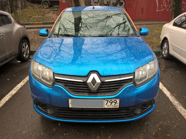 Продать битый автомобиль Renault Logan II на Автобитьё.ру