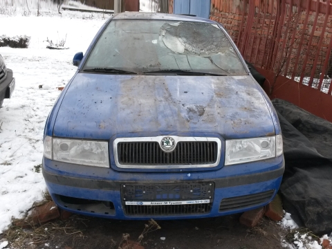 Продать битую машину Skoda Octavia I Tour A3 (1U) на Автобитьё.ру