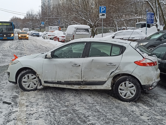 Продать битый автомобиль в Лесном Городке.