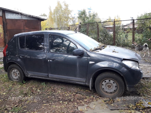 Скупка битых автомобилей в Правдинском.