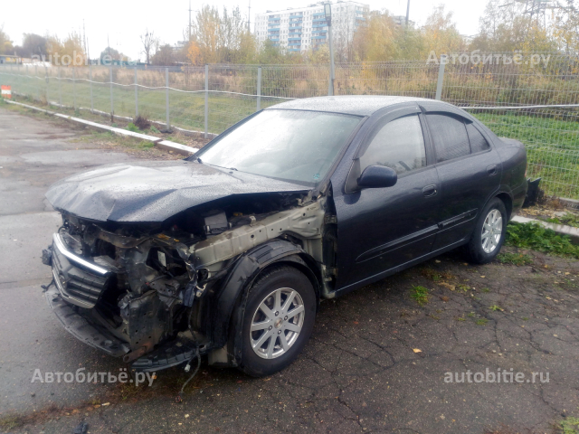 Скупка битых автомобилей в Шатуре.