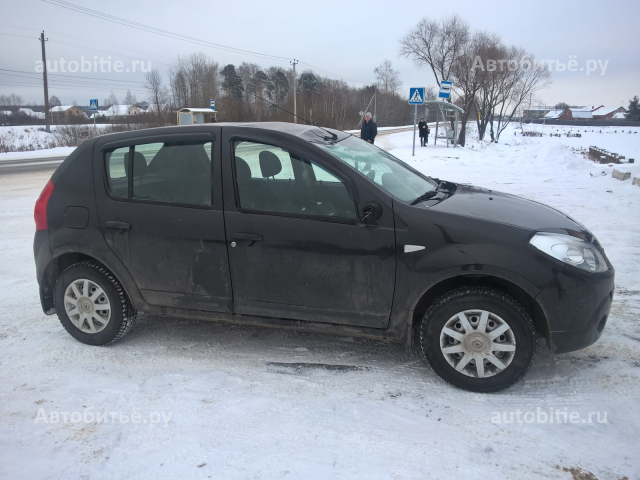 Выкуп битых авто в Свердловском.