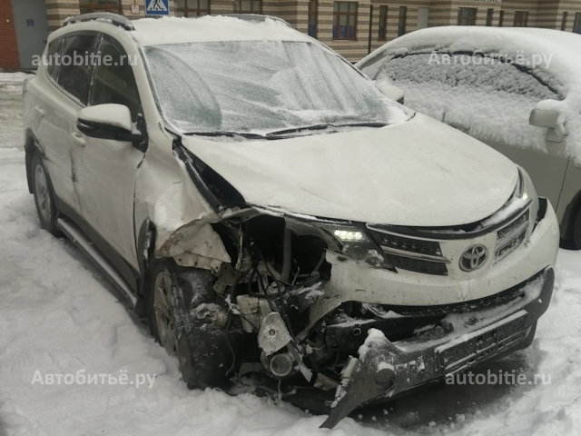 Выкуп битых авто в Звёздном городке.